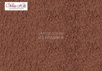 Краситель для затирки White-Hills 11030 красно-кирпичный на 15 кг. белой затирки 1