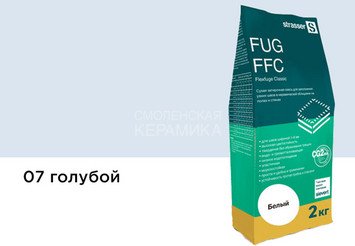 Сухая затирочная смесь STRASSER для узких швов, голубой (1 - 6 мм) 72962 FUG FFC 07 1