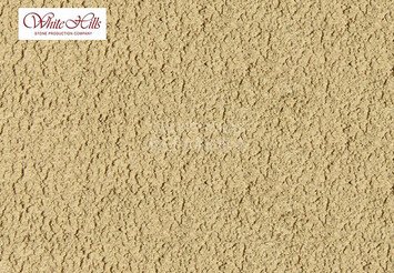 Краситель для затирки White-Hills 10102 светло-бежевый на 25 кг. белой затирки 1