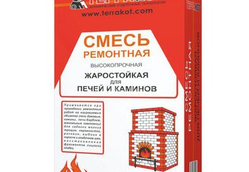 Смесь РЕМОНТНАЯ жаростойкая новая 
