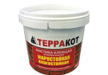 Мастика универсальная Терракот , 9кг 1