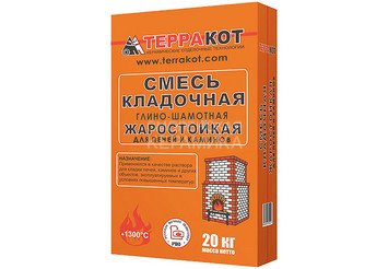 Смесь кладочная глино-шамотная «Терракот», 20 кг 1