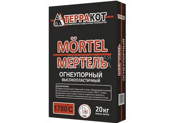 Мертель высокопластичный «Терракот», 20 кг 1