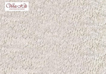 Краситель для затирки White-Hills 10000 белый на 25 кг. белой затирки 1