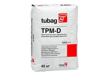 Трассовый дренажный раствор для укладки брусчатки, 0-4мм Quick-mix TPM-D 04, 40 кг 1