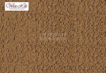 Краситель для затирки White-Hills 10530 светло-коричневый на 15 кг. белой затирки 1